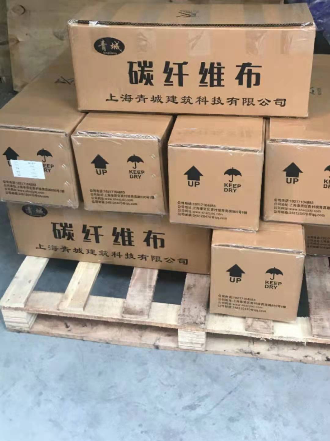 博尔塔拉木结构建筑加固